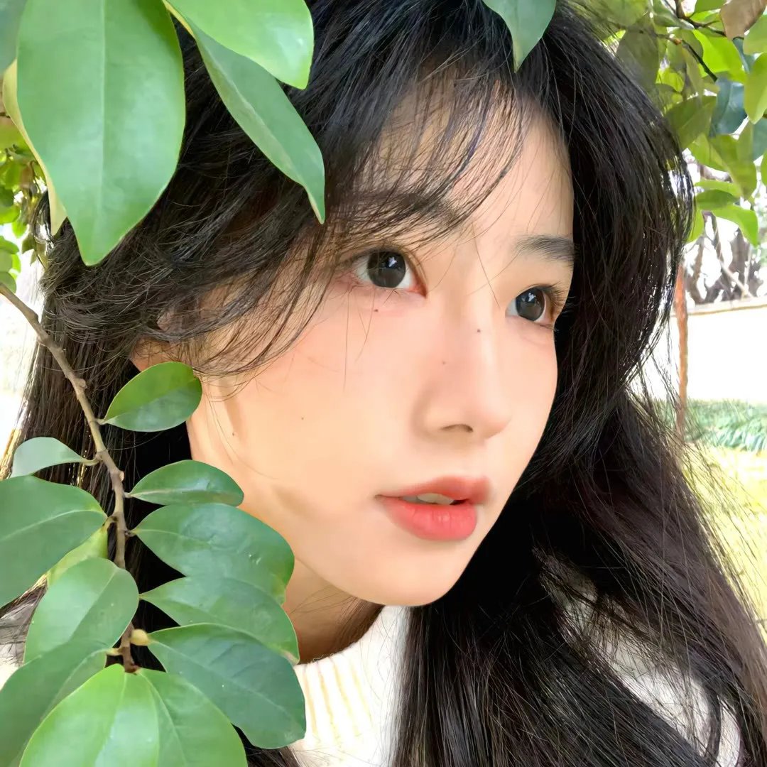 永保幸福